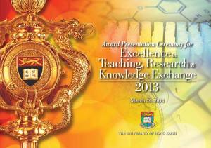 1655311_647584771955372_2112351117_o