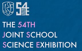 This image has an empty alt attribute; its file name is 54th-jsse.jpg